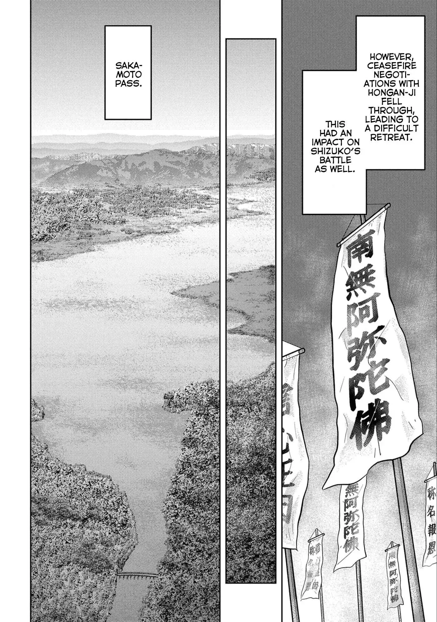 Sengoku Komachi Kuroutan: Noukou Giga [ALL CHAPTERS] Chapter 50 13